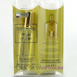 Мини- парфюм Tom Ford Black Orchid Edp, 20 ml
