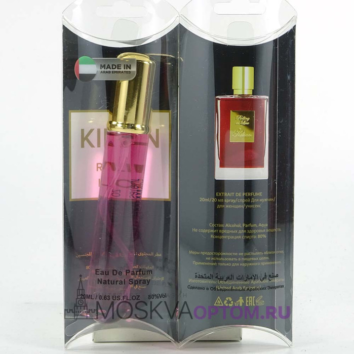 Мини- парфюм By Kilian Rolling in Love Edp, 20 ml