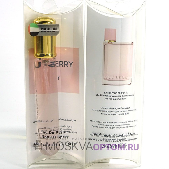 Мини- парфюм Burberry Her Burberry Edp, 20 ml