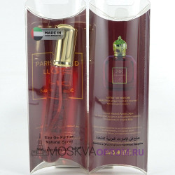 Мини- парфюм Paris World Luxury 24K Supreme Rouge Edp, 20 ml