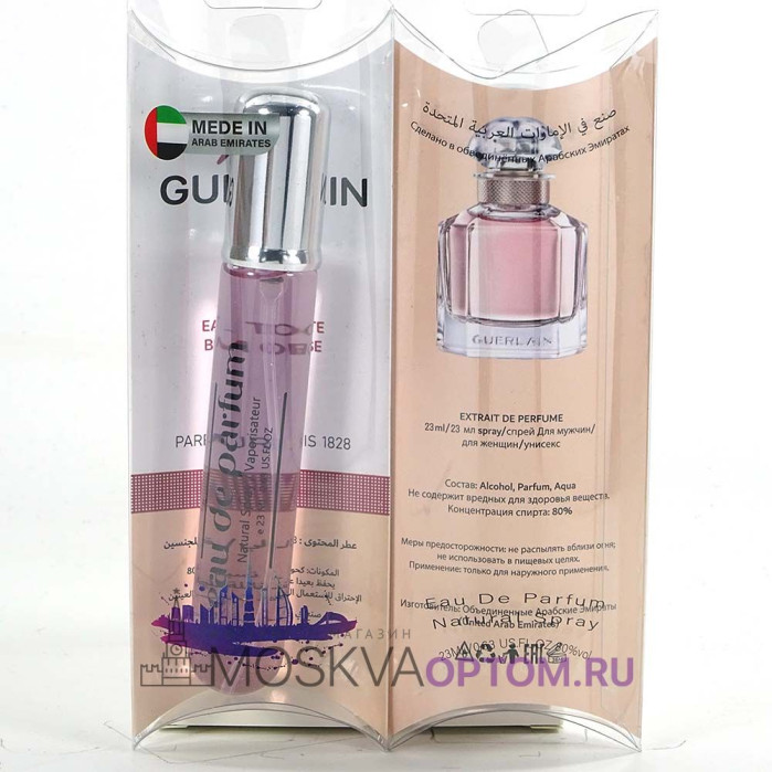 Мини- парфюм Guerlain Bloom of Rose Edt, 20 ml