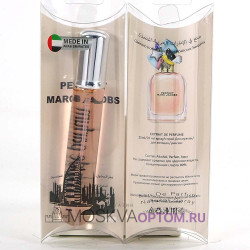 Мини- парфюм Perfect Marc Jacobs Edp, 20 ml