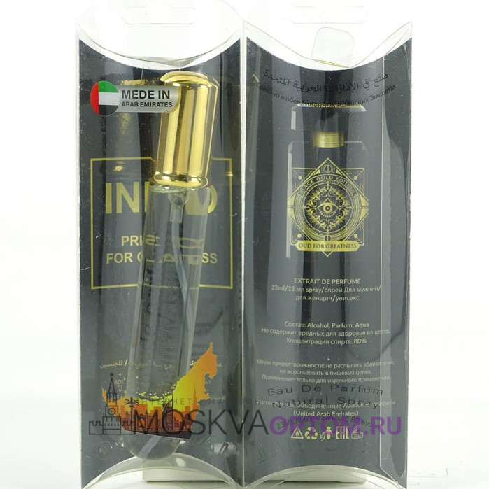 Мини- парфюм Initio Parfums Prives Oud for Greatness Edp, 20 ml