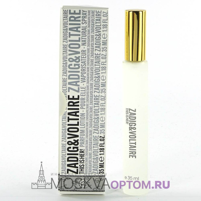 Zadig & Voltaire This Is Her Edp, 35 ml