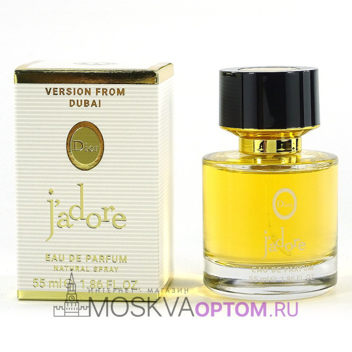 Christian Dior Jadore Edp, 55 ml (ОАЭ)