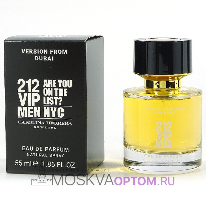 Carolina Herrera 212 Vip Men Edp, 55 ml (ОАЭ)