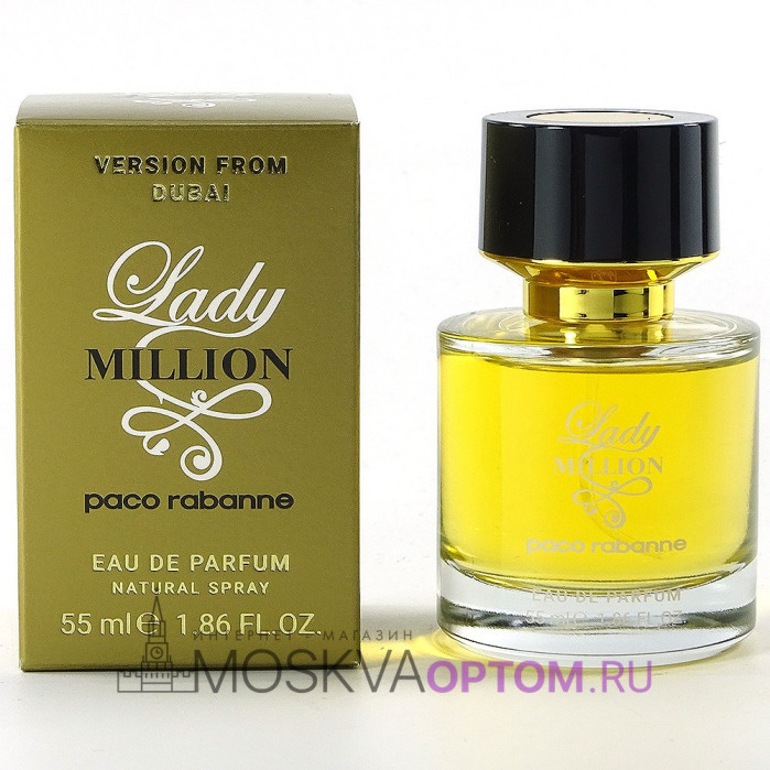 Paco Rabanne Lady Million Edp, 55 ml (ОАЭ)