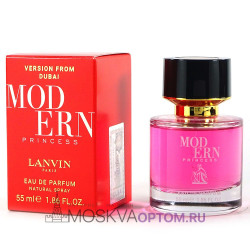 Lanvin Modern Princess Edp, 55 ml (ОАЭ)