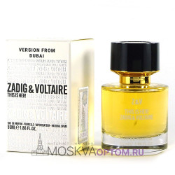 Zadig and Voltaire This Is Her Edp, 55 ml (ОАЭ)