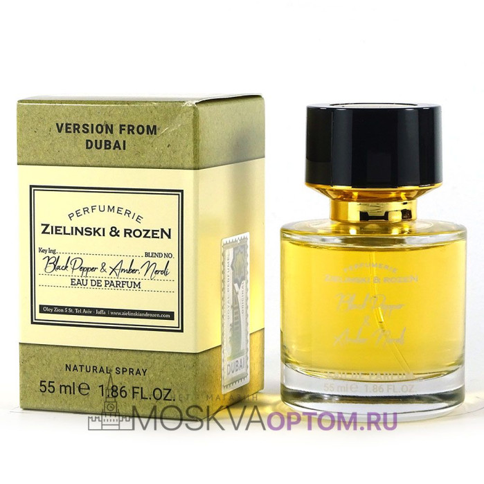 Zielinski & Rozen Black Pepper & Amber, Neroli Edp, 55 ml (ОАЭ)