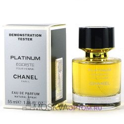 Chanel Egoiste Platinum Pour Homme Edp, 55 ml (ОАЭ)