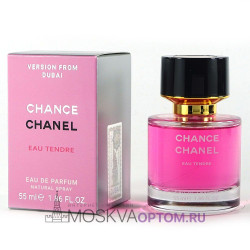 Chanel Chance Eau Tendre Edp, 55 ml (ОАЭ)