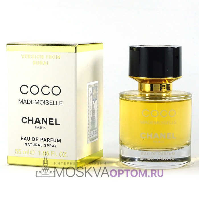 Chanel Coco Mademoiselle Edp, 55 ml (ОАЭ)