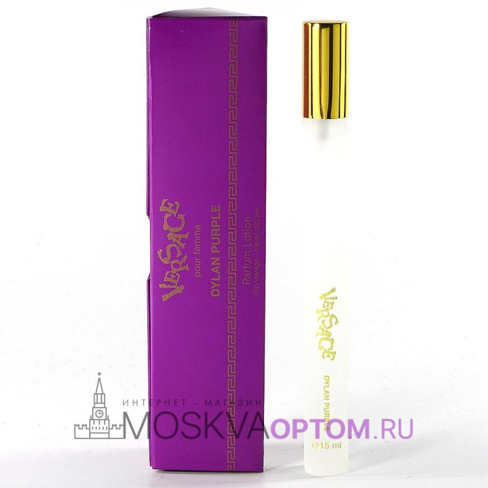 Versace Dylan Purple Edp, 15 ml