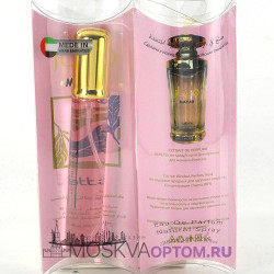 Мини- парфюм Lattafa Perfumes Mayar Edp, 20 ml