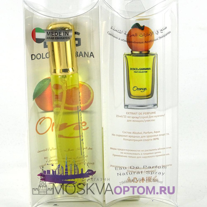 Мини- парфюм DOLCE & GABBANA Fruit Collection Orange Edp, 20 ml