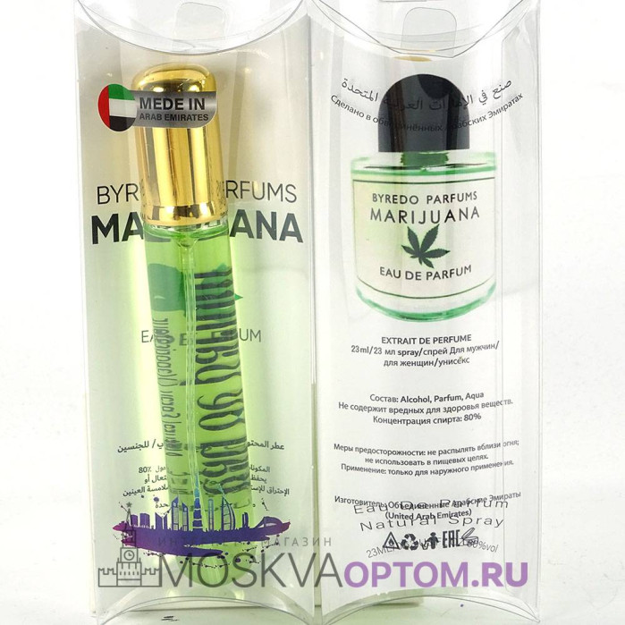 Мини- парфюм Byredo Marijuana Edp, 20 ml