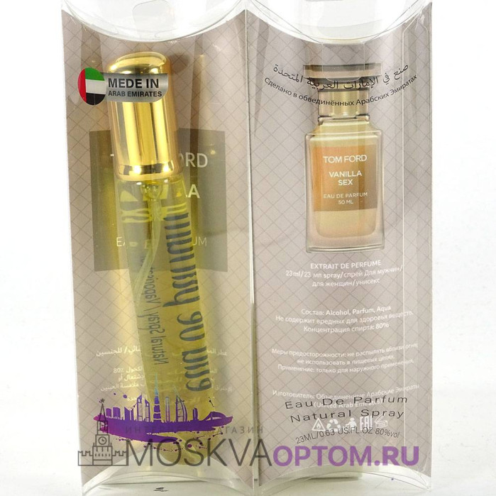 Мини- парфюм Tom Ford Vanilla Sex Edp, 20 ml