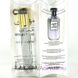 Мини- парфюм Ard al Zaafaran Mousuf Musk Edp, 20 ml