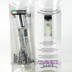 Мини- парфюм Genyum Painter Edp, 20 ml