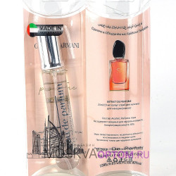 Мини- парфюм Giorgio Armani Si Passione Intense Edp, 20 ml