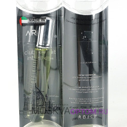 Мини- парфюм Armaf Club De Nuit Intense Men Edp, 20 ml