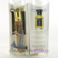 Мини-парфюм Guerlain Joyeuse Tubereuse Edp, 20 ml