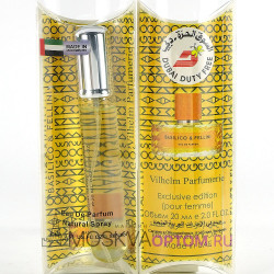 Мини-парфюм Vilhelm Parfumerie Basilico & Fellini Edp, 20 ml