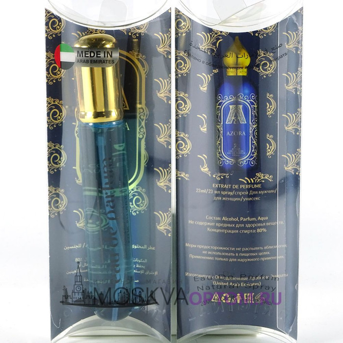 Мини-парфюм Attar Collection Azora Edp, 20 ml