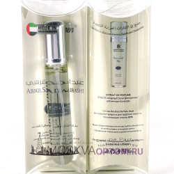Мини-парфюм Abdul Samad Al Qurashi Room Linen Mist Edp, 20 ml
