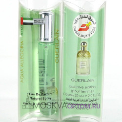 Мини- парфюм Guerlain Aqua Allegoria Herba Fresca Exclusive Edition (Pour Femme) Edp, 20 ml