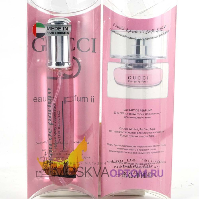 Мини- парфюм Gucci Eau De Parfum II Edp, 20 ml