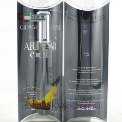 Мини- парфюм Giorgio Armani Code Edp, 20 ml