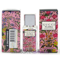 Мини-парфюм Gucci Flora Gorgeous Gardenia Edp, 25 ml