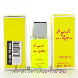 Мини-парфюм Lanvin A Girl In Capri Edp, 25 ml