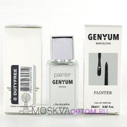 Мини-парфюм Genyum Painter Edp, 25 ml