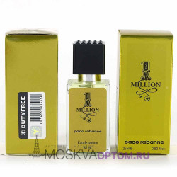 Мини-парфюм Paco Rabanne 1 Million Edp, 25 ml