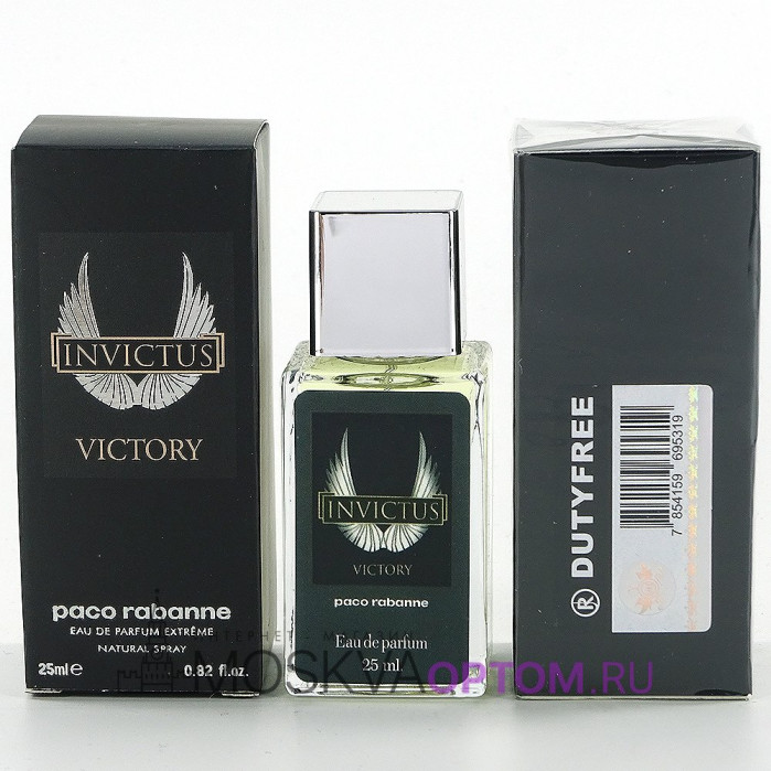 Paco Rabanne Invictus Victory Edp, 25 ml