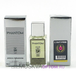 Paco Rabanne Phantom Edp, 25 ml