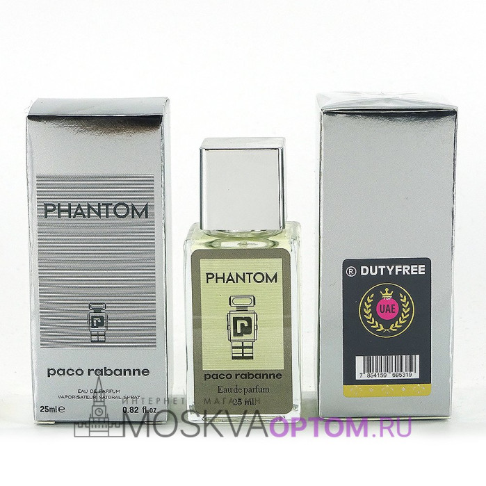 Paco Rabanne Phantom Edp, 25 ml