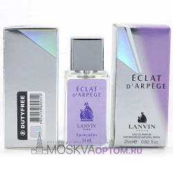 Мини-парфюм Lanvin Eclat D'arpege Edp, 25 ml