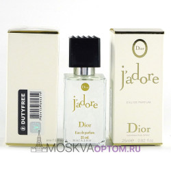 Christian Dior Jadore Edp, 25 ml
