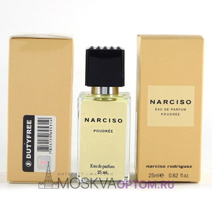 Narciso Rodriguez Poudree Edp, 25 ml