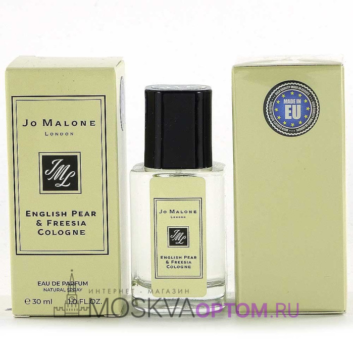 Мини-парфюм Jo Malone English Pear & Freesia Edp, 30 ml (LUXE Премиум)