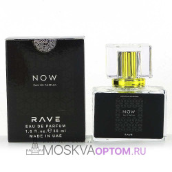 Мини-парфюм Lattafa Perfumes Rave Now Edp, 30 ml (Премиум VIP)