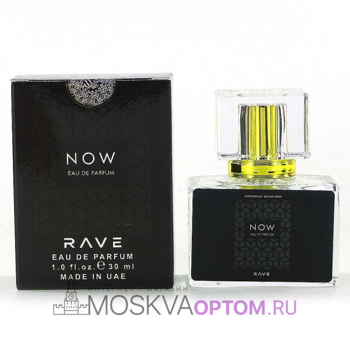 Мини-парфюм Lattafa Perfumes Rave Now Edp, 30 ml (Премиум VIP) Мини-парфюм Lattafa Perfumes Rave Now Edp, 30 ml (Премиум VIP)
