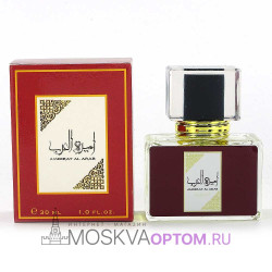 Мини-парфюм Lattafa Perfumes Ameerat Al Arab Edp, 30 ml (Премиум VIP)