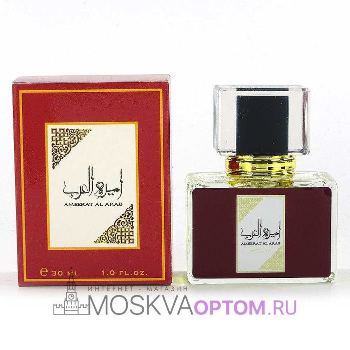Мини-парфюм Lattafa Perfumes Ameerat Al Arab Edp, 30 ml (Премиум VIP) Мини-парфюм Lattafa Perfumes Ameerat Al Arab Edp, 30 ml (Премиум VIP)