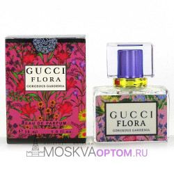 Мини-парфюм Gucci Flora Gorgeous Magnolia Edp, 30 ml (Премиум VIP)