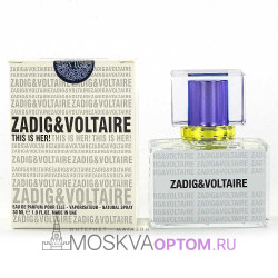 Мини-парфюм Zadig & Voltaire This Is Her Edp, 30 ml (Премиум VIP)